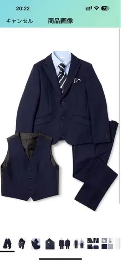 ワンダーファクトリー　フォーマルフォーマルボーイズ 男の子スーツ 150センチ