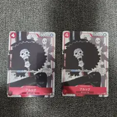 ワンピース ブルック 3Dカードコレクション No.009 ONE PIECE - メルカリ