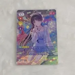 ニ*ム様 ラブカ SECE 葉月恋 1枚 ニ*ム様 ラブカ SECE 葉月恋 1枚 - メルカリ