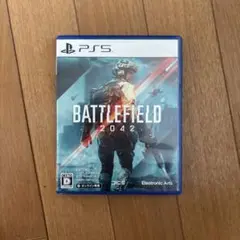 バトルフィールド2042