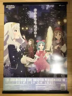 2025年最新】ミリオンライブ プレイマットの人気アイテム - メルカリ