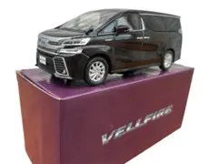 4L-315 ホビージャパン 1/64 トヨタ アルファード H30W - メルカリ