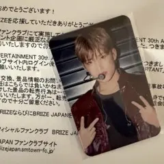 riize ソヒ sm 30周年 トレカ