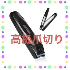 Item thumbnail for item 9395f73d-7627-490c-a0e8-e120cf856a0b