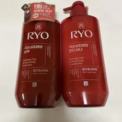 RYO ダメージケアシャンプー＆コンディショナーセット
