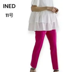 美品】手洗い可　イネド　美脚パンツ　ピンク　センタープレス　11号きれいめ　春色