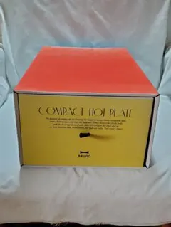 新品・未使用】限定品 BRUNO コンパクトホットプレート レッド