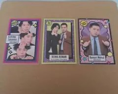 令和ロマン　コレカ過去弾まとめ売り よしもとコレカ 過去弾 25枚セット 令和ロマンステッカー付き