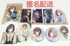 プロセカ 東雲絵名 感謝祭 グリカ 箔押し グリッター缶バッジ エピカ ころっと