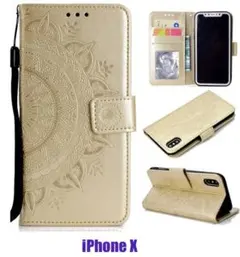 iPhone X 手帳型ケース エンボスゴールド