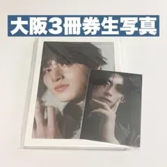 藤林泰也 2026-2027 カレンダー セット - メルカリ