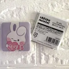 Item thumbnail for item 8d9cfdf1-60ce-4967-a224-6386740f52ca