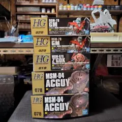 BANDAI HGUC 1/144 ガンプラ 5点セット