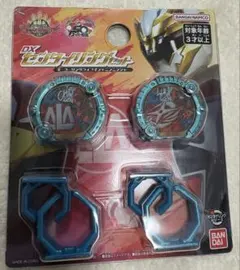 2026年最新】ニンニンジャーの人気アイテム - メルカリ