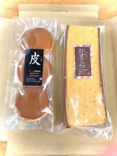 どら焼き皮3組+カステラ切れはし1本入り 29-1のサムネイル