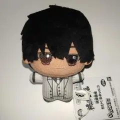 桃源暗鬼 ちびぐるみ キャラクターグッズ