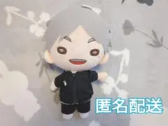 2026年最新】菅原 にとたんの人気アイテム - メルカリ