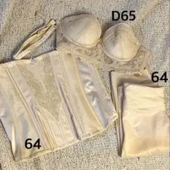 FOUR SIS&CO.フォーシスアンド カンパニーブライダルインナー