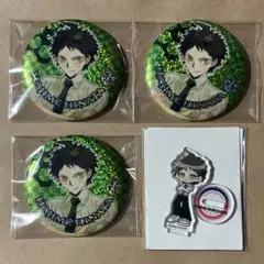 ダンガンロンパ1・2 BIG缶バッジ アクリルスタンド 日向創