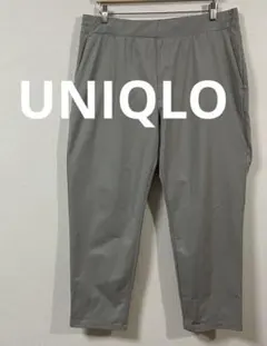 ユニクロ　ウルトラストレッチアクティブテーパードパンツ　XLサイズ　美品