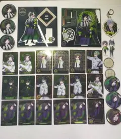 ツイステッドワンダーランド ディアソムニア寮グッズセット ※リリア多め