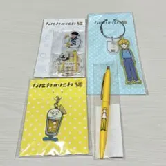 長尾謙杜　なにわのにわ　4点セット