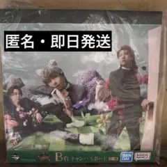 minion  ミセス ラストワン、キャンバスボードセット minion 様 専用 ミセス ラストワン、キャンバスボードセット