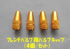 2025年最新】suntour stemの人気アイテム - メルカリ