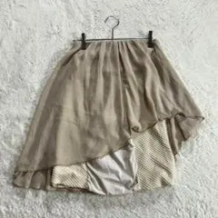 ☆【デイライルノアール】99 ベージュ アシンメトリースカート シフォン 春秋のサムネイル
