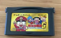 桃太郎電鉄G ゴールドデッキをつくれ ゲームボーイアドバンスソフト