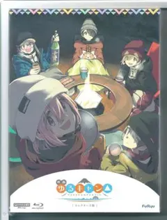 ゆるキャン　Season3 番宣ポスター　非売品 ゆるキャン Season3 番宣ポスター 非売品 - メルカリ