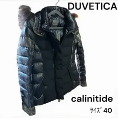 Duvetica ブラックダウンジャケット 44 中古・古着通販】DUVETICA (デュベティカ) ダウンジャケット