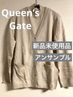☆新品未使用☆タグ付き☆アンサンブル☆ニット☆Queens Gate☆