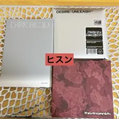 ENHYPENヒスンまとめ売り