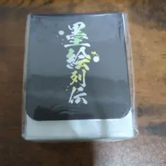 デッキケース 墨絵列伝 ピカチュウ&レックウザ