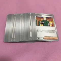 【まとめ買いで割引】まりめっこ様 リクエスト 3点 まとめ商品