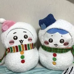 ちいかわ　エニマイくじ AB賞　雪だるまぬいぐるみ2点セット