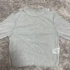 Item thumbnail for item 0c2cc01c-e550-4aeb-b5d1-e2e9b63b2cab