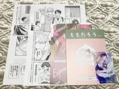 kiki様 リクエスト 3点 まとめ商品