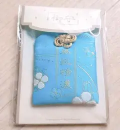 恋とプロデューサー ハク