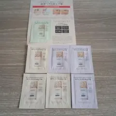 MAQuillAGE 毛穴レスくずれ防止下地　サンプル試供品