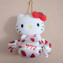 Item thumbnail for item be601a5e-48d6-4551-9f37-1da4c3d986a1