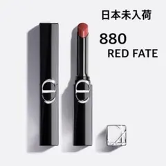 ディオール DIOR ルージュ ディオール オン ステージ 日本未入荷 880