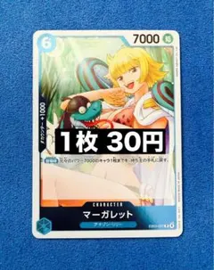 Item thumbnail for item f16a2216-2ed8-44ad-83d9-b5f44a97022b