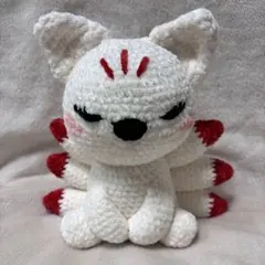 九尾の狐 あみぐるみ ハンドメイド