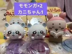 ♡♡ちいかわのんびりDAYS♡フィギュアコレクション♡モモンガ♡カニちゃん♡3点