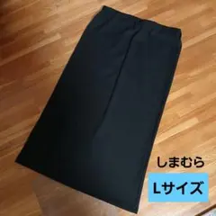 しまむら タイトスカート ブラック Lサイズ 黒色のサムネイル