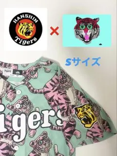 【限定品❣️】阪神タイガース　MULGA コラボ　ユニフォーム　Sサイズ　野球 2026年最新】MULGA リーグ名/大会名：セ・リーグ 野球 応援グッズ