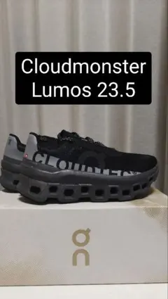 2026年最新】クラウドモンスタールモスの人気アイテム - メルカリ