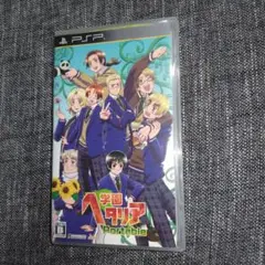 PSP 学園ヘタリア ポータブル　箱、説明書付き